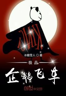 青春时代的闺蜜