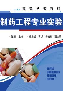 龙珠之华夏的崛起