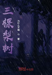 妙笔生花系统