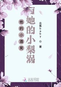 多次元变身器