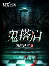 破世诛天