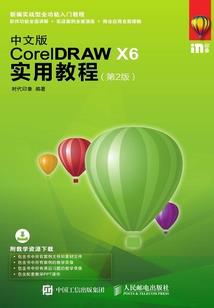 源来我乐意珍汐你的记忆