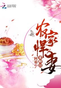 唯仙唯魔