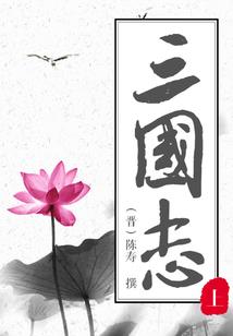 轮回武典