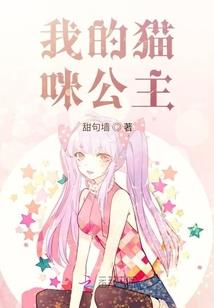 穆先生余生请指教