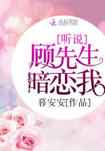 一方通行的无敌异世之旅