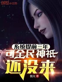 伊卡利亚