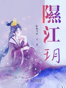 祁连