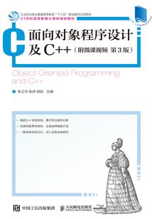 九州玄元