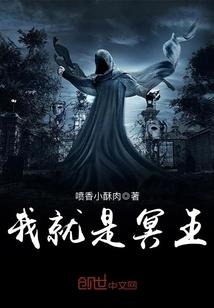 王者荣耀之我和大神五五开