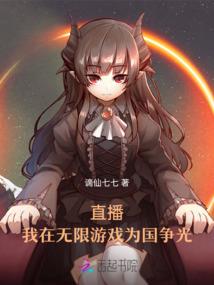 穿成年代文里白月光