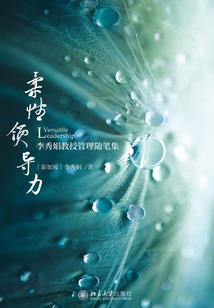 青春，是漫过成长的走廊