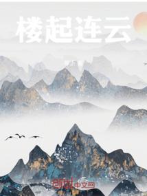 尽余生