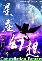寸阳