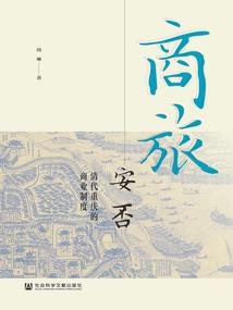 重生成王妃仍是马甲大佬