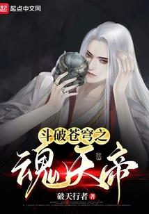 迫嫁豪门：总裁，别嚣张！