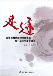 裴叔的酒馆