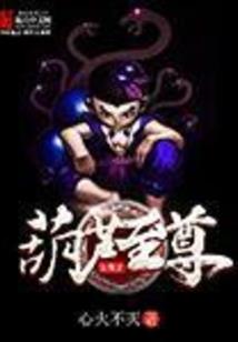 绝境游走