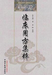 笑看浮沉