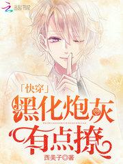 彼时我们正年少